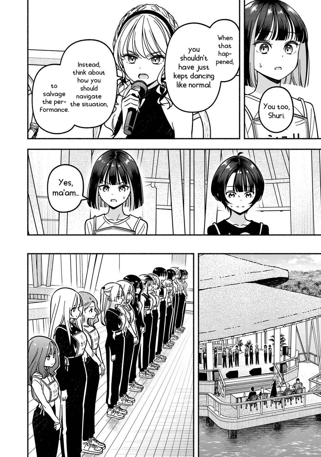 IDOL×IDOL STORY! Chapter 57 - Page 23