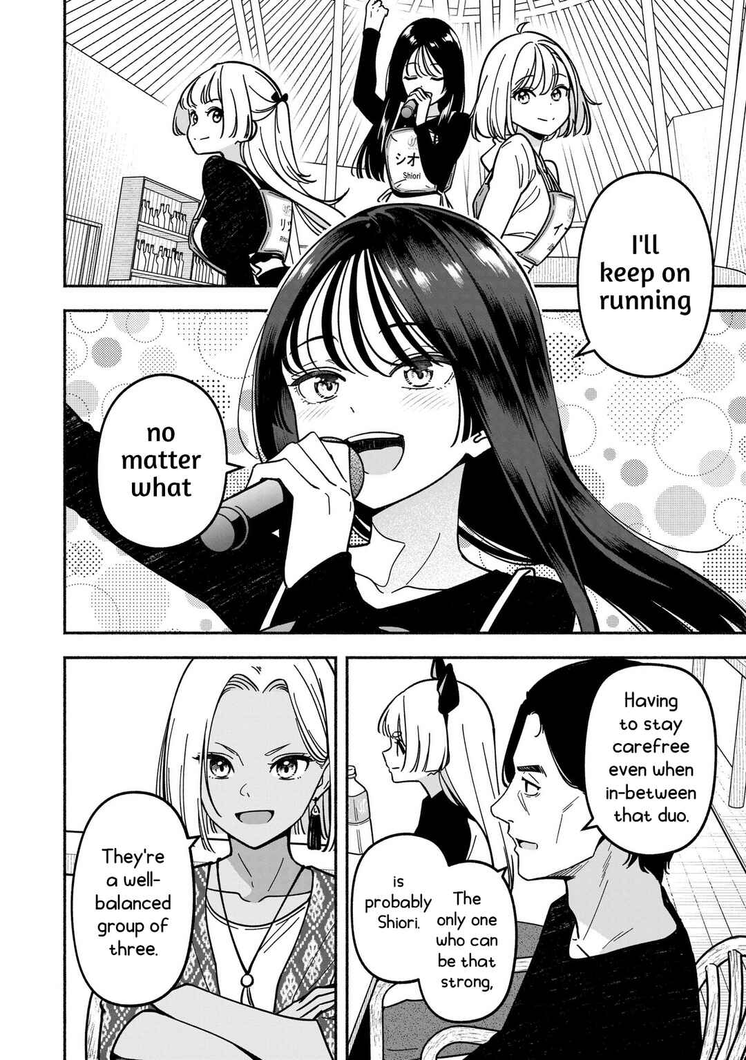 IDOL×IDOL STORY! Chapter 57 - Page 7