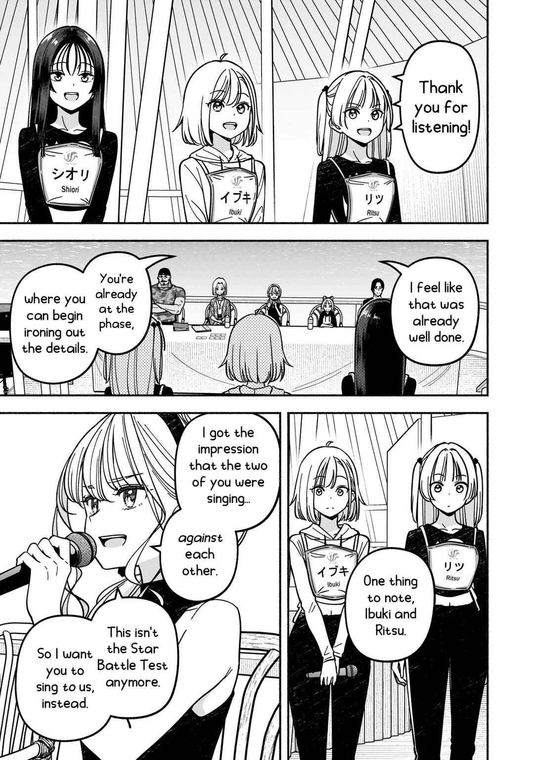 IDOL×IDOL STORY! Chapter 57 - Page 8