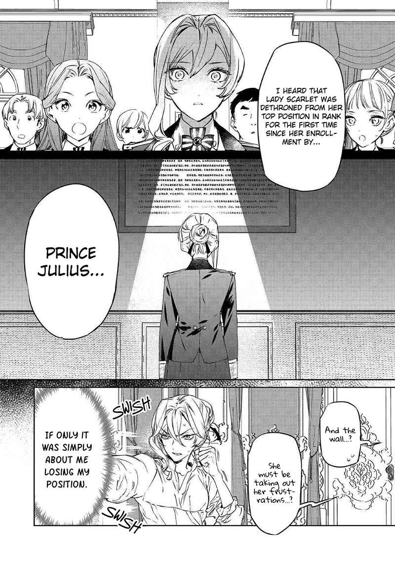 Saigo ni Hitotsu Dake Onegai Shite mo Yoroshii Deshou ka Chapter 3 - Page 11