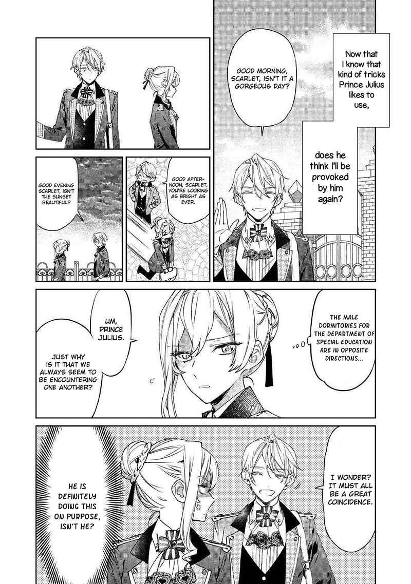 Saigo ni Hitotsu Dake Onegai Shite mo Yoroshii Deshou ka Chapter 3 - Page 16