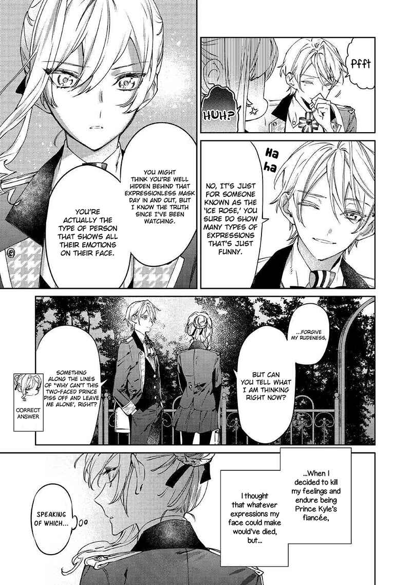 Saigo ni Hitotsu Dake Onegai Shite mo Yoroshii Deshou ka Chapter 3 - Page 17