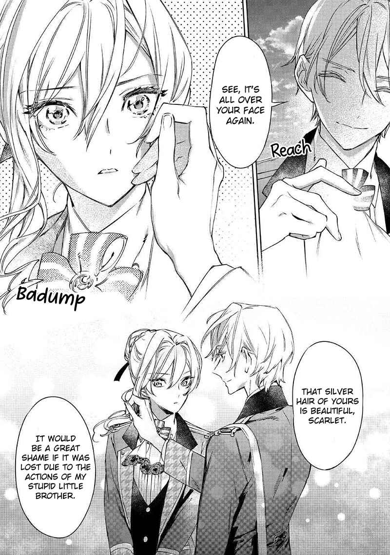 Saigo ni Hitotsu Dake Onegai Shite mo Yoroshii Deshou ka Chapter 3 - Page 19