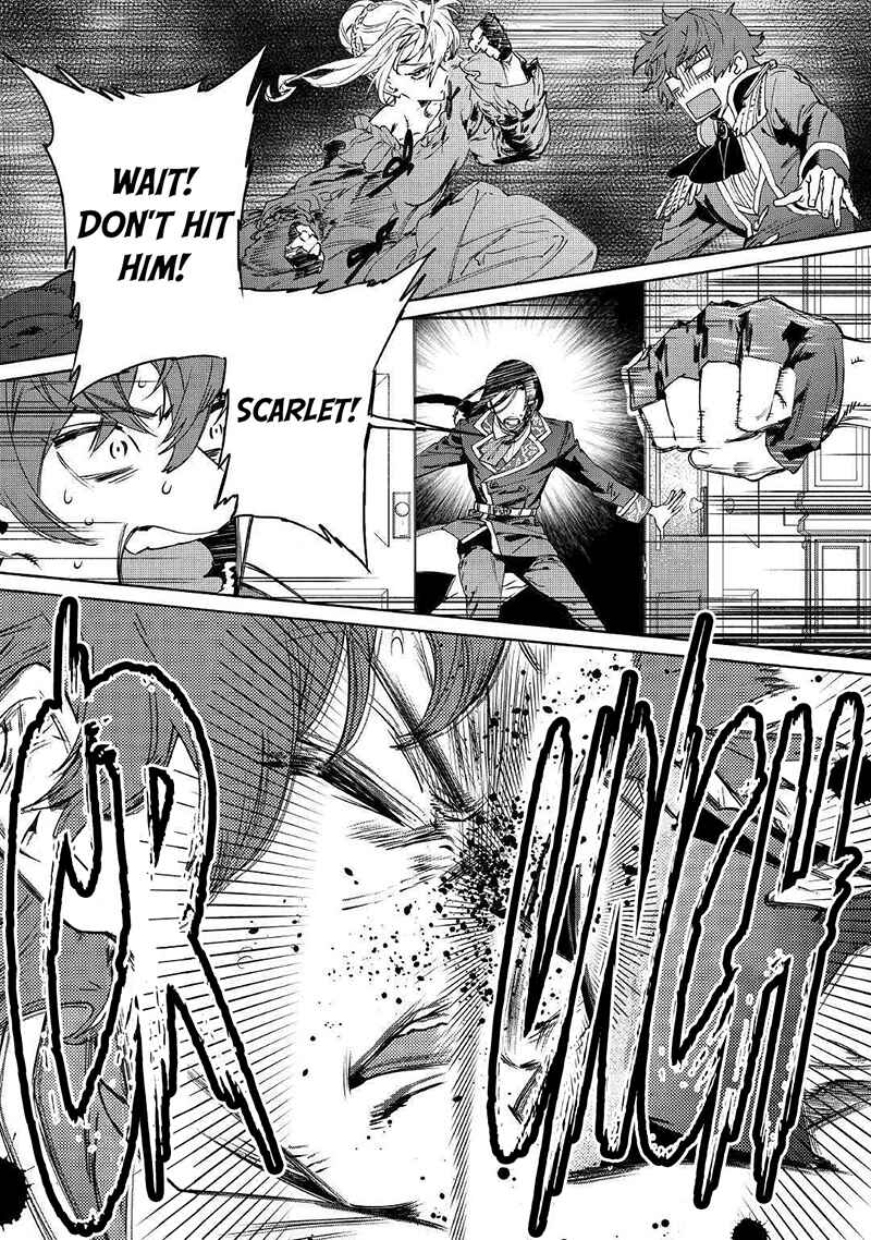 Saigo ni Hitotsu Dake Onegai Shite mo Yoroshii Deshou ka Chapter 3 - Page 23