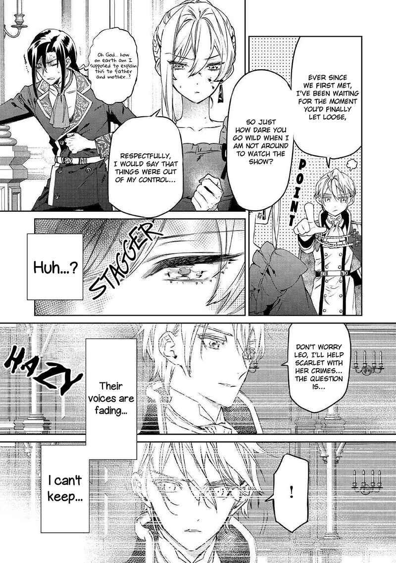 Saigo ni Hitotsu Dake Onegai Shite mo Yoroshii Deshou ka Chapter 3 - Page 28