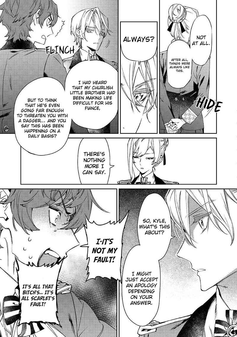 Saigo ni Hitotsu Dake Onegai Shite mo Yoroshii Deshou ka Chapter 3 - Page 4