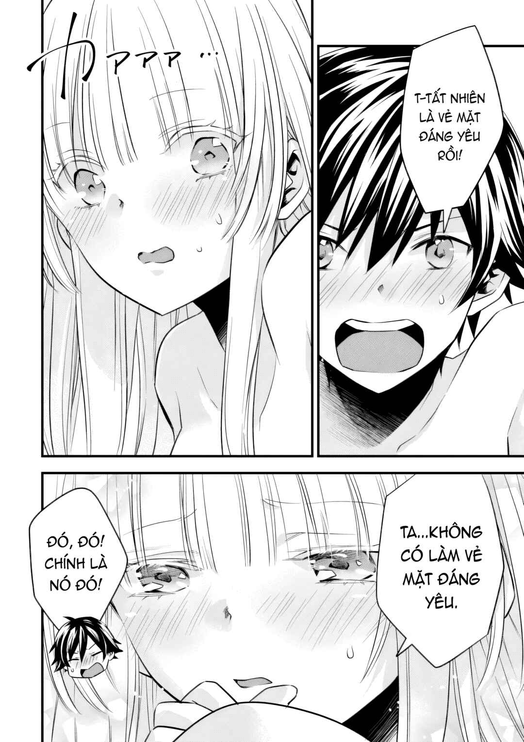 Otokodakedo Shinigami Hime no Yome ni Narimashita (Kari) Chapter 16 - Page 11