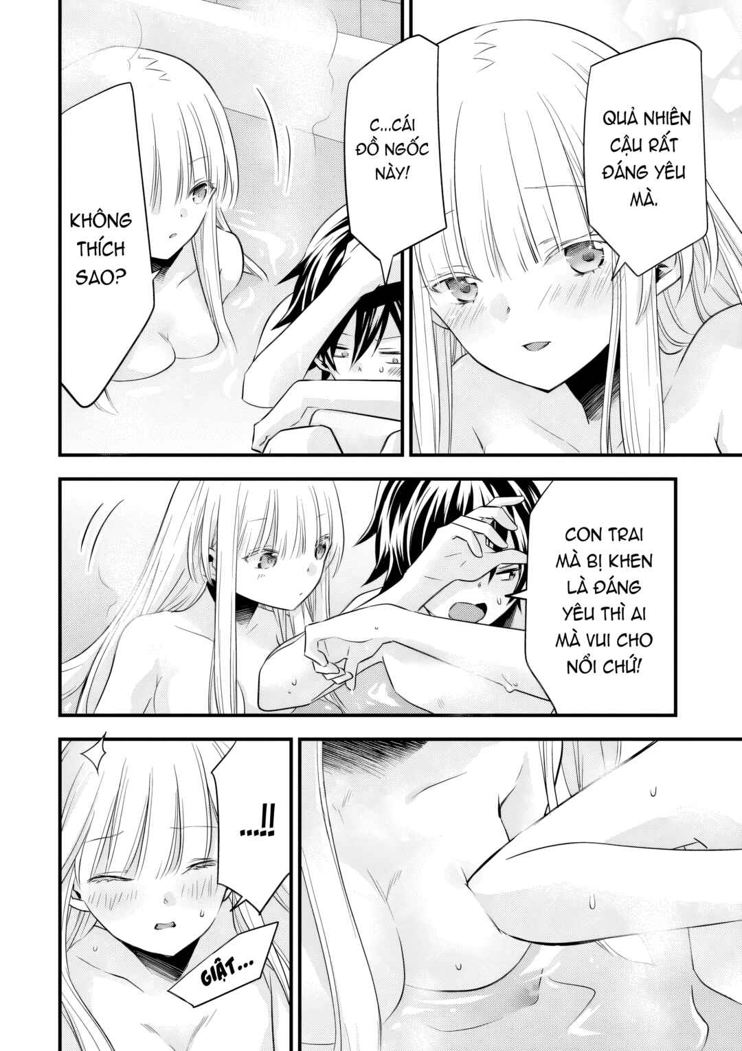 Otokodakedo Shinigami Hime no Yome ni Narimashita (Kari) Chapter 16 - Page 13
