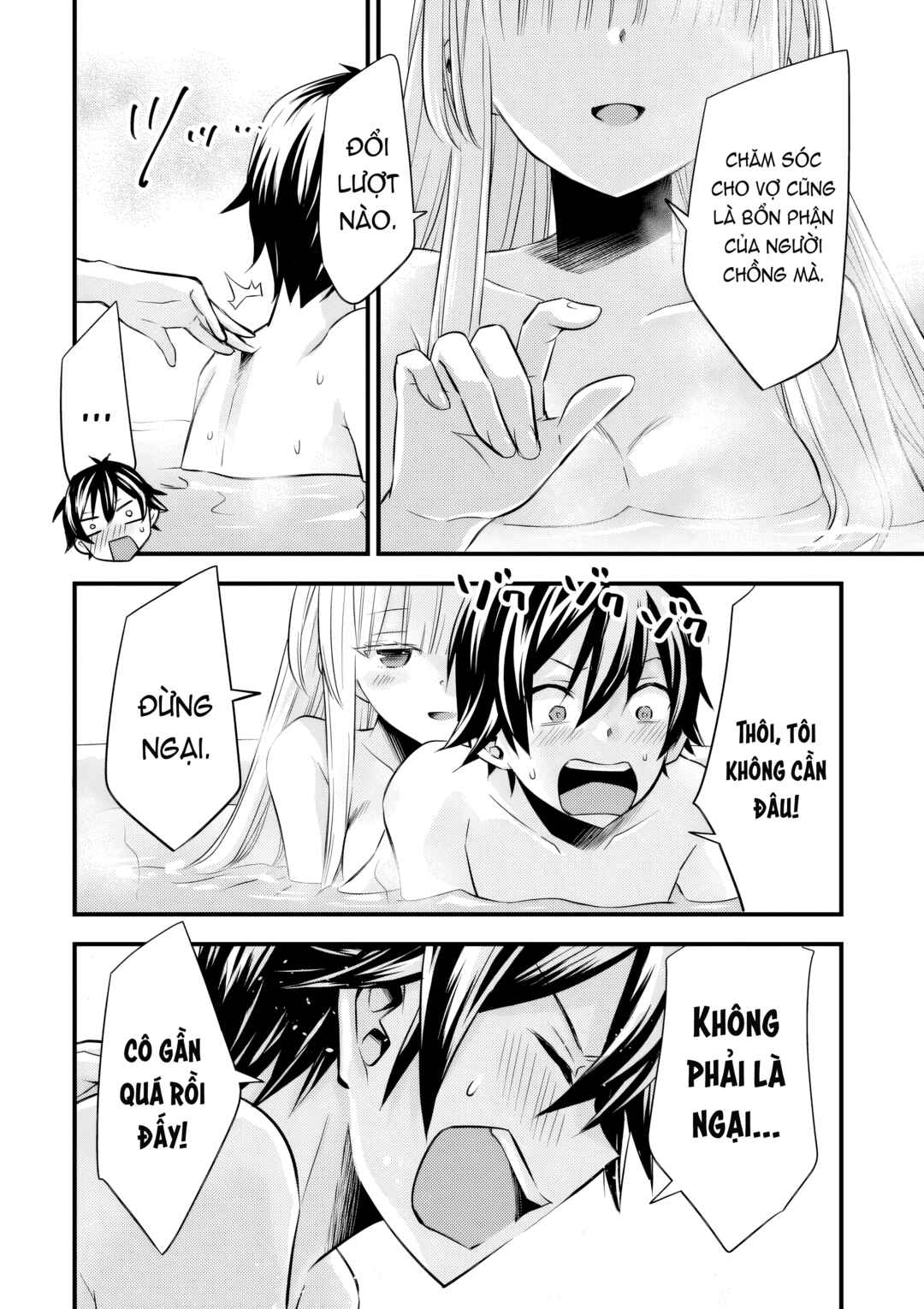 Otokodakedo Shinigami Hime no Yome ni Narimashita (Kari) Chapter 16 - Page 23