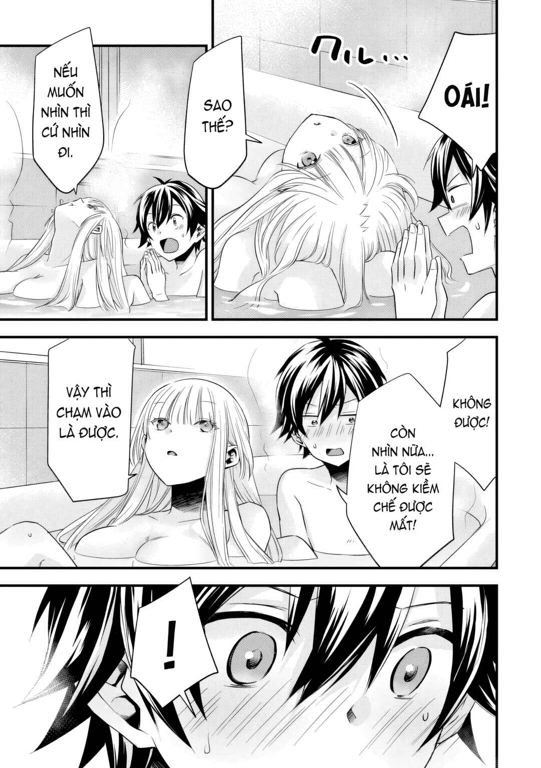 Otokodakedo Shinigami Hime no Yome ni Narimashita (Kari) Chapter 16 - Page 26