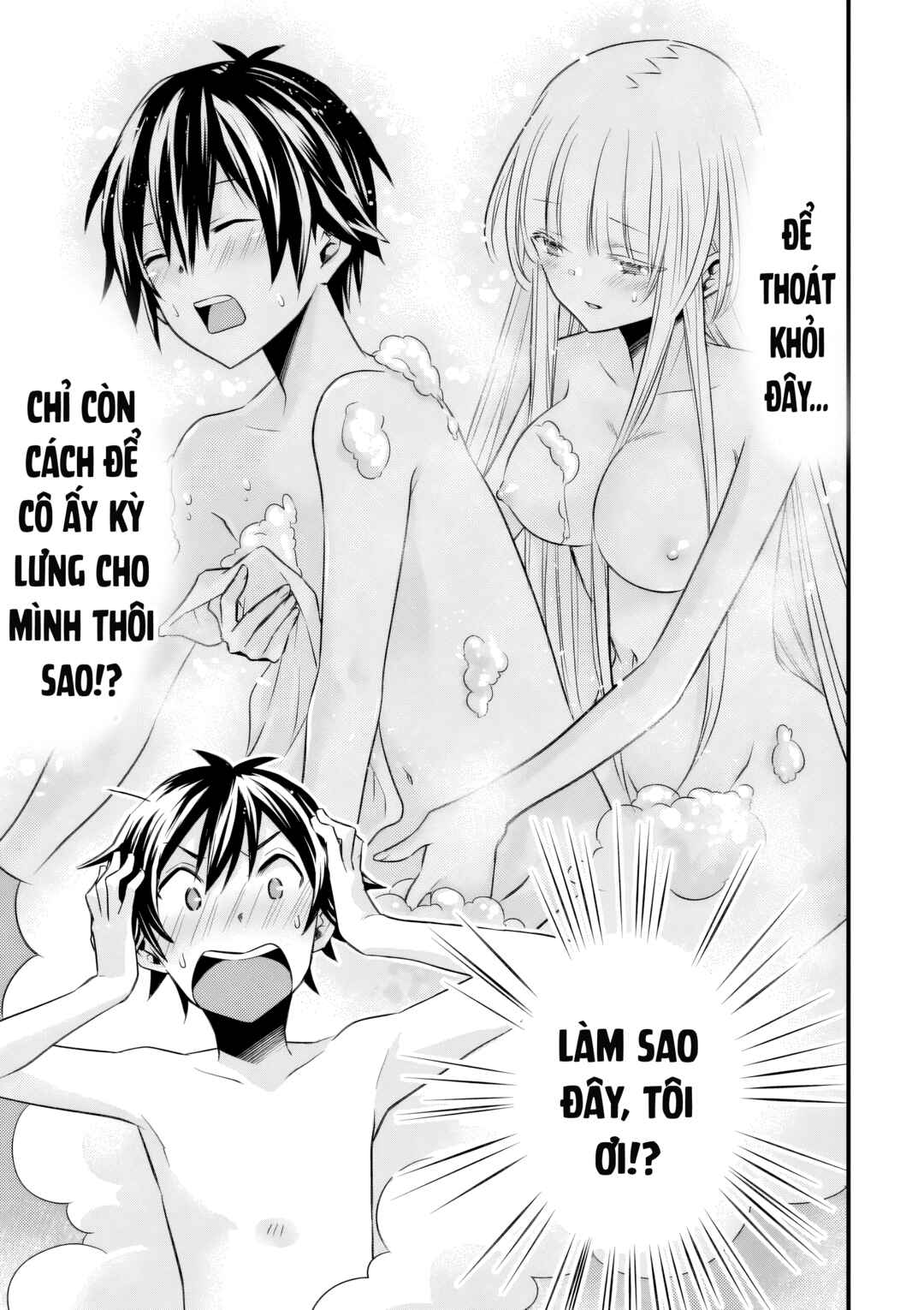 Otokodakedo Shinigami Hime no Yome ni Narimashita (Kari) Chapter 16 - Page 30