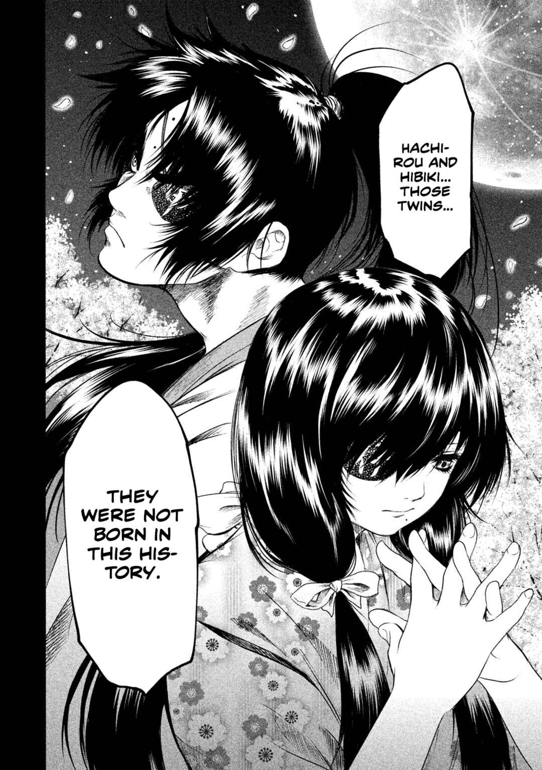 Basilisk: Ouka Ninpou-chou Chapter 25 - Page 11