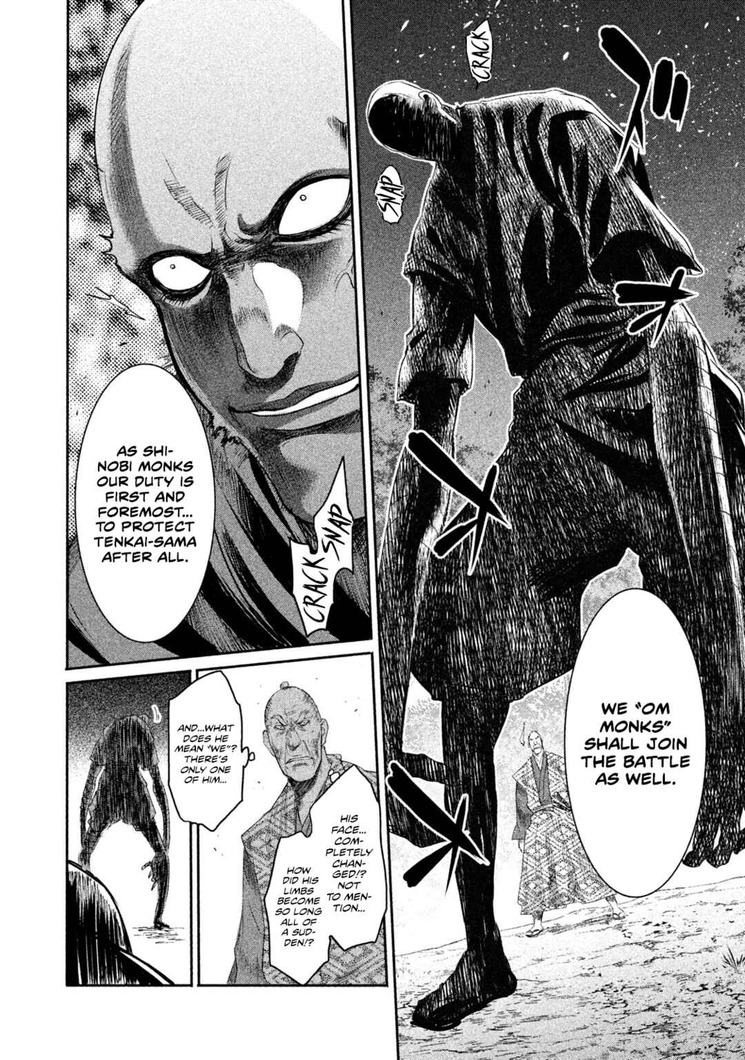 Basilisk: Ouka Ninpou-chou Chapter 25 - Page 14
