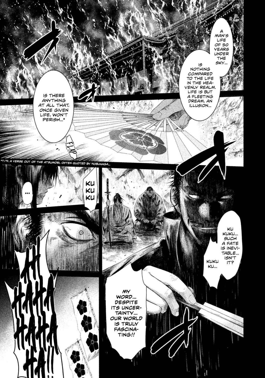 Basilisk: Ouka Ninpou-chou Chapter 25 - Page 2