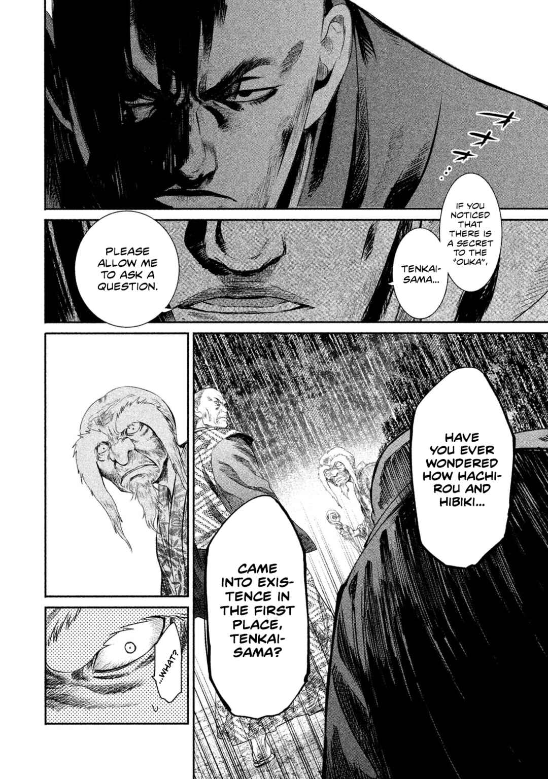 Basilisk: Ouka Ninpou-chou Chapter 25 - Page 9