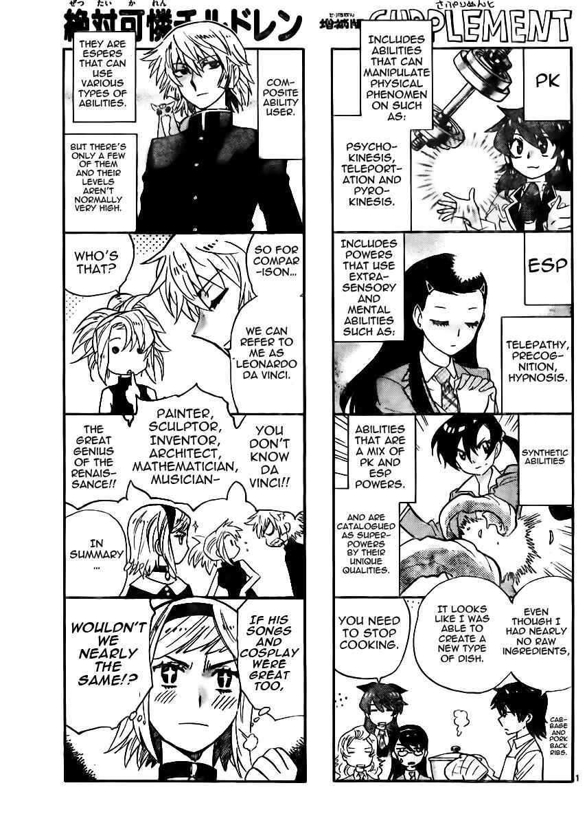 Zettai Karen Children Chapter 384 - Page 1