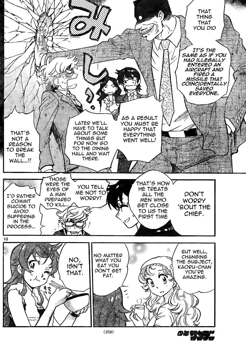 Zettai Karen Children Chapter 384 - Page 10