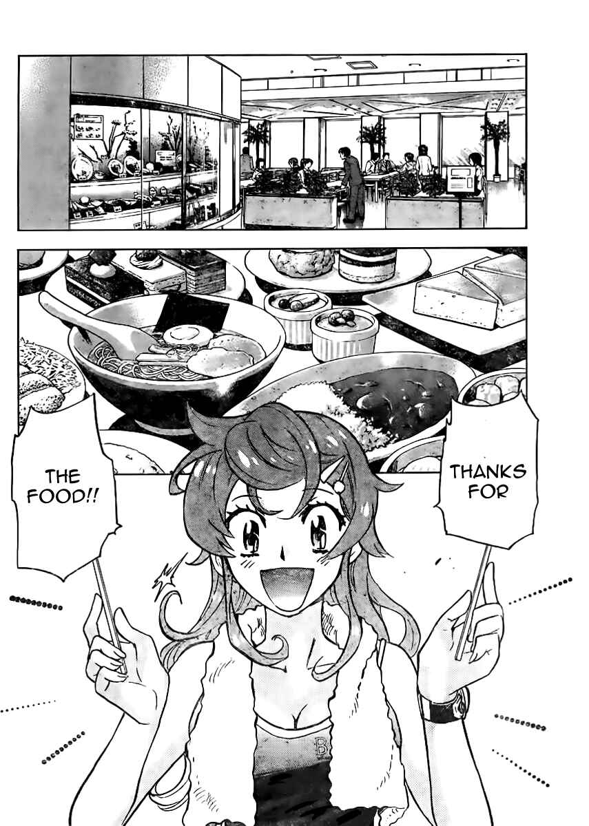 Zettai Karen Children Chapter 384 - Page 6