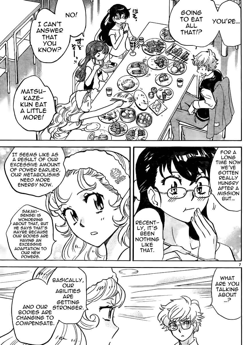 Zettai Karen Children Chapter 384 - Page 7