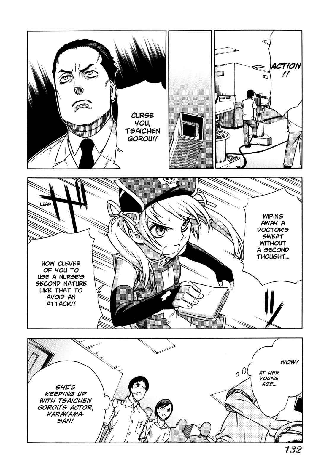 Brocken Blood Chapter 6 - Page 13