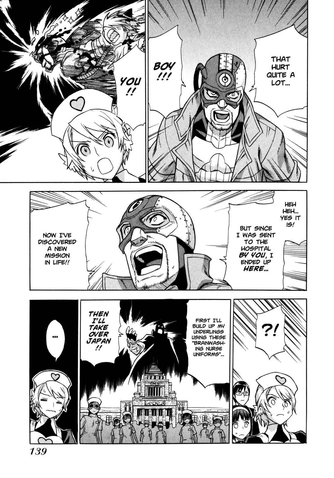 Brocken Blood Chapter 6 - Page 20