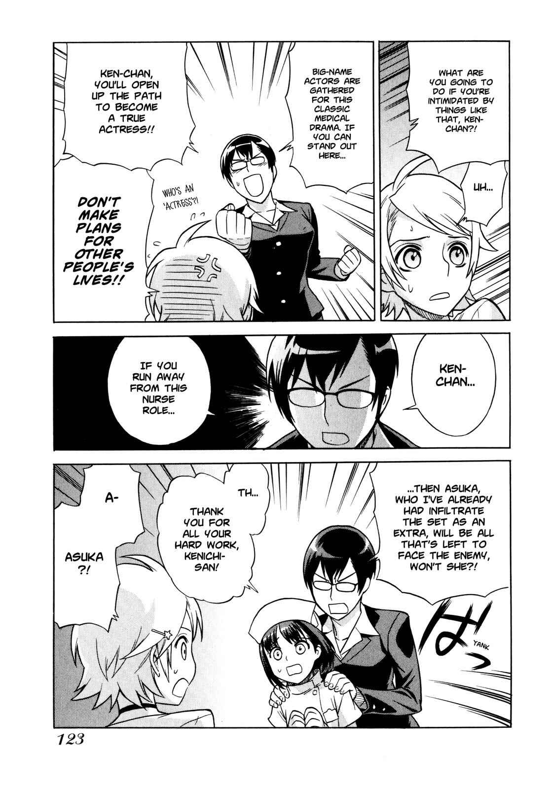 Brocken Blood Chapter 6 - Page 4