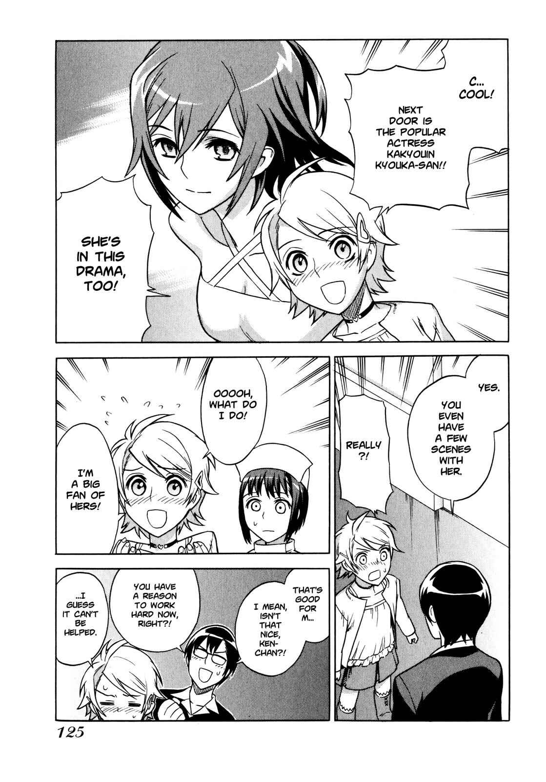 Brocken Blood Chapter 6 - Page 6