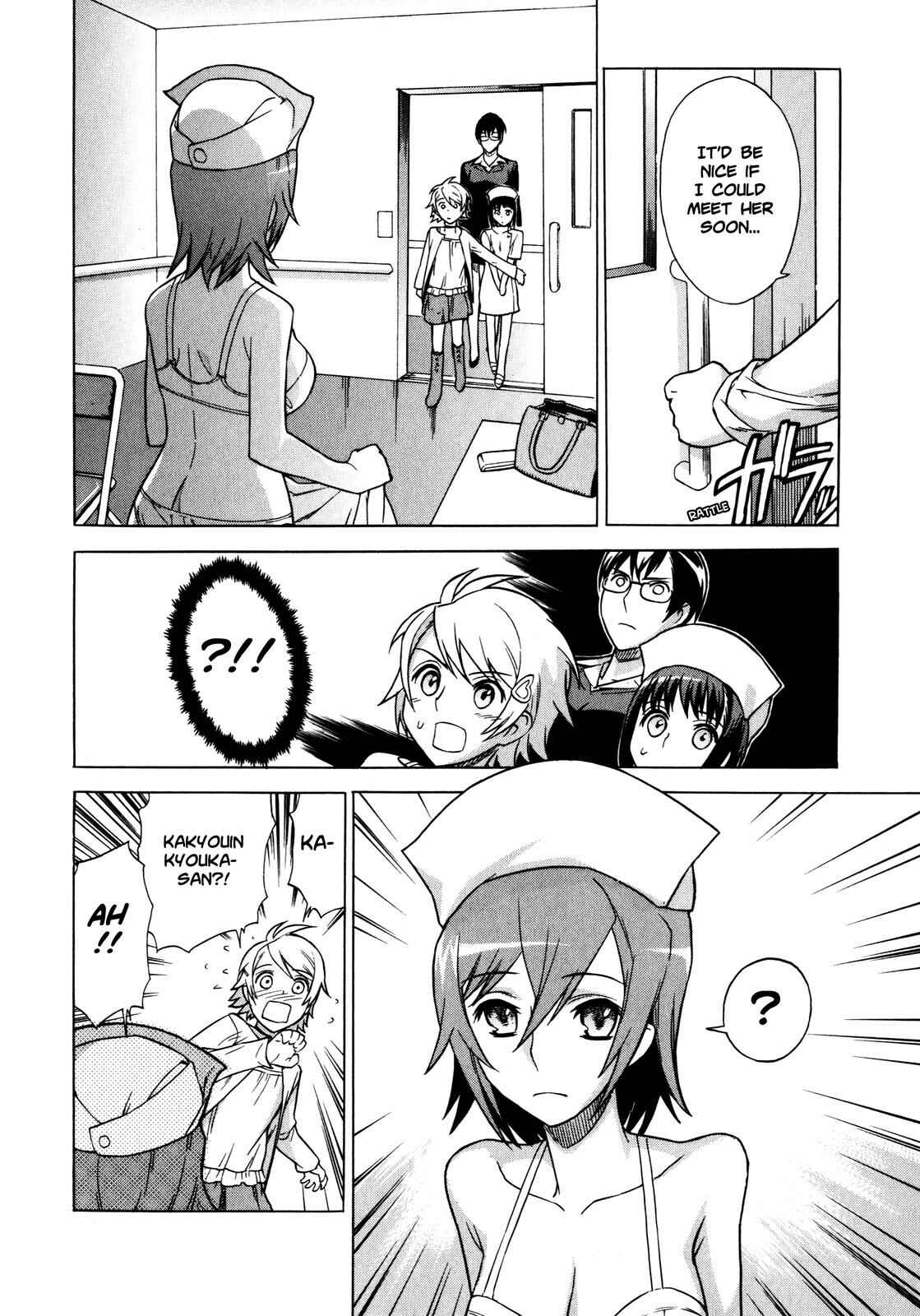 Brocken Blood Chapter 6 - Page 7