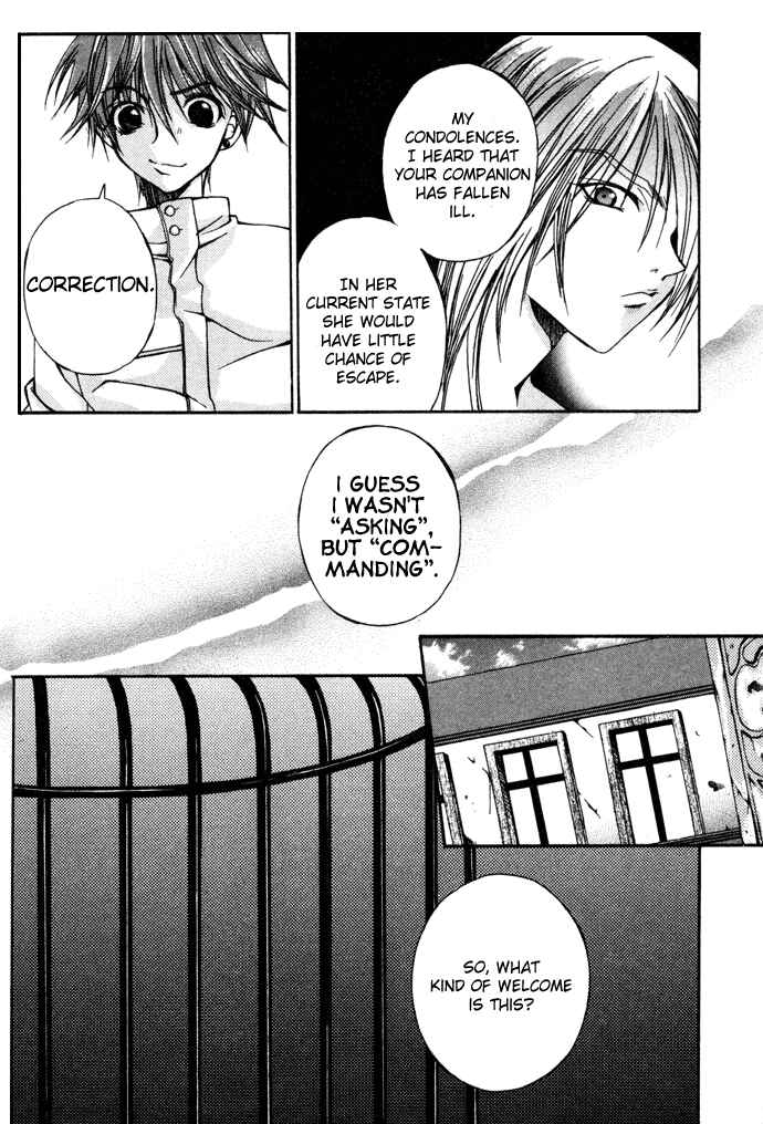 Hatenkou Yuugi Chapter 3 - Page 11