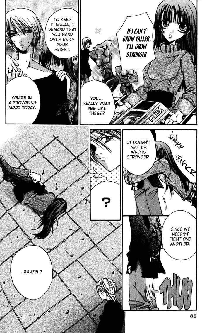 Hatenkou Yuugi Chapter 3 - Page 5
