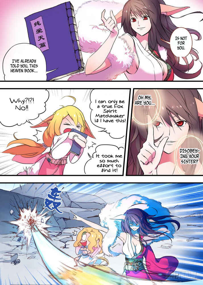 Fox Spirit Matchmaker Chapter 25.2 - Page 9
