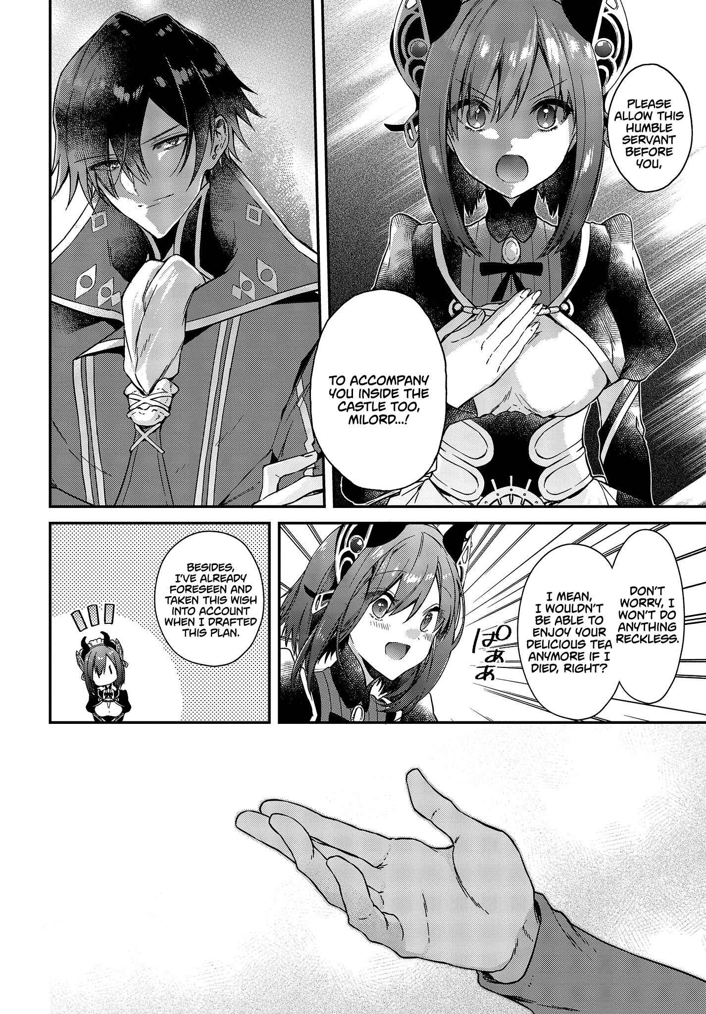 Realist Maou ni Yoru Seiiki Naki Isekai Kaikaku Chapter 3 - Page 15