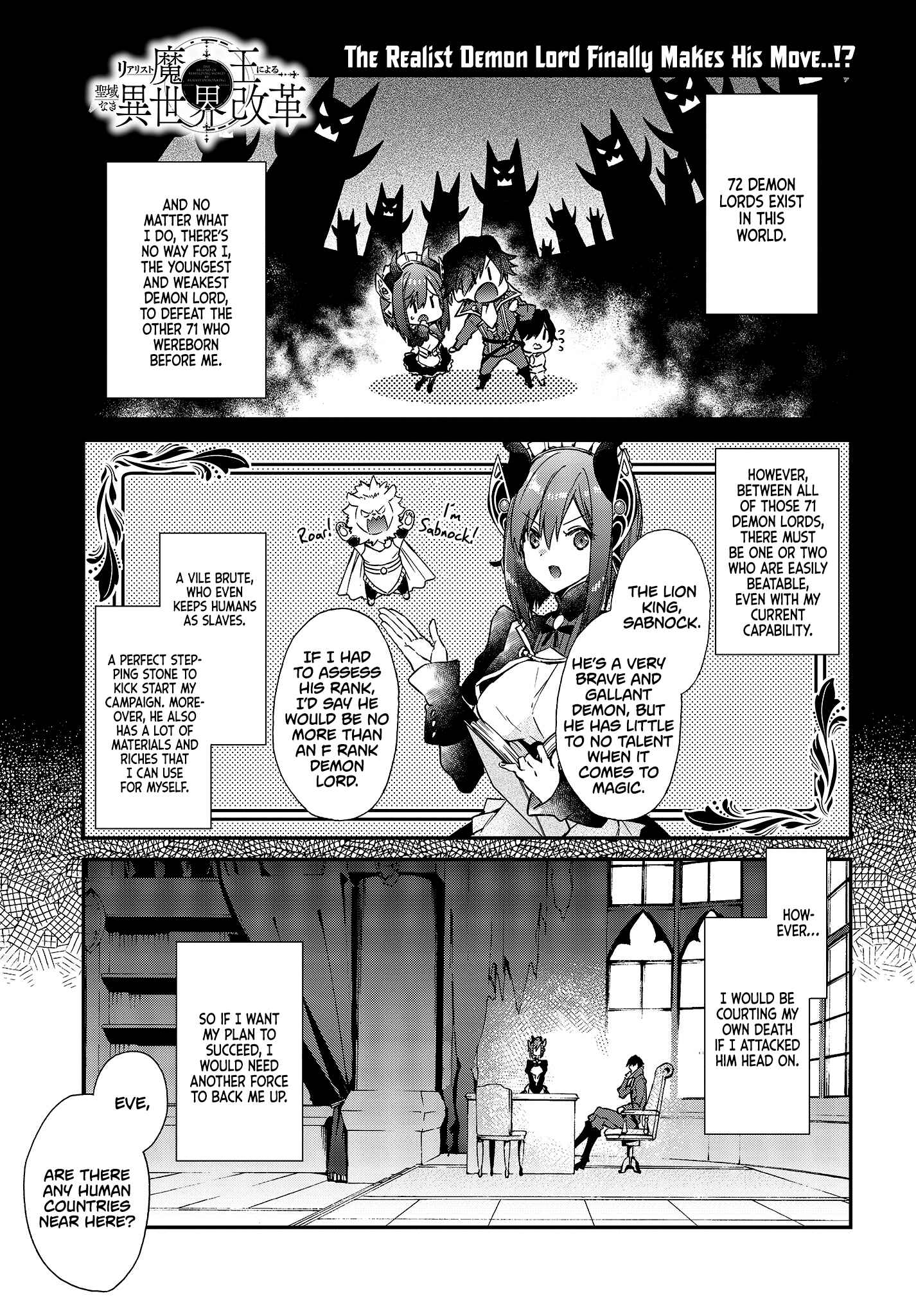Realist Maou ni Yoru Seiiki Naki Isekai Kaikaku Chapter 3 - Page 2