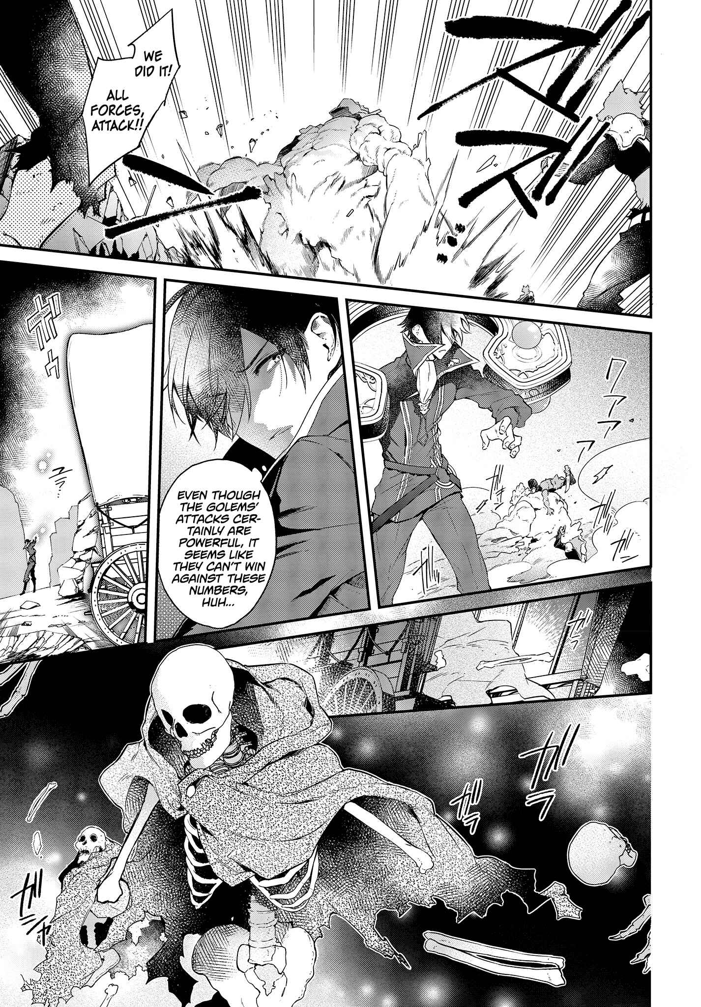 Realist Maou ni Yoru Seiiki Naki Isekai Kaikaku Chapter 3 - Page 23
