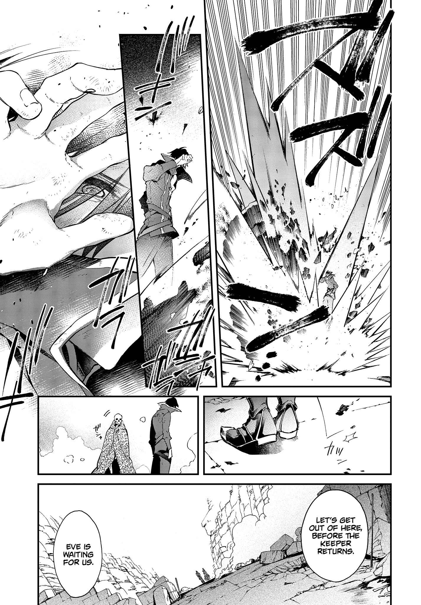 Realist Maou ni Yoru Seiiki Naki Isekai Kaikaku Chapter 3 - Page 29