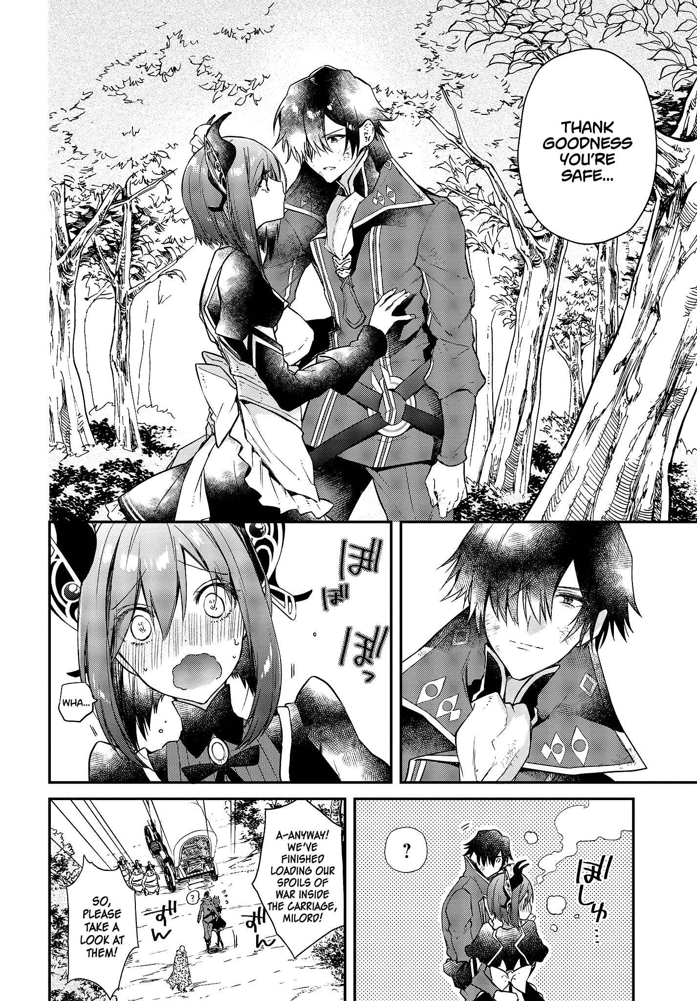 Realist Maou ni Yoru Seiiki Naki Isekai Kaikaku Chapter 3 - Page 32