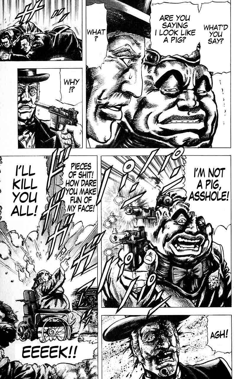 Souten no Ken Chapter 26 - Page 16