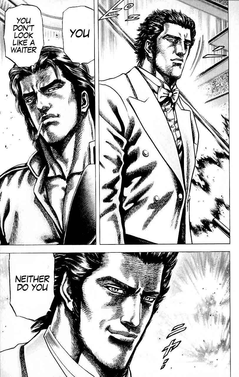 Souten no Ken Chapter 26 - Page 18