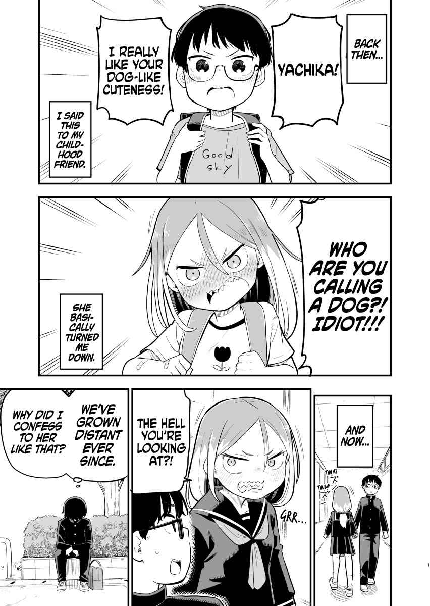 Ookami-kun wa Hayakawa-san ni Katenai Chapter 22.5 - Page 1