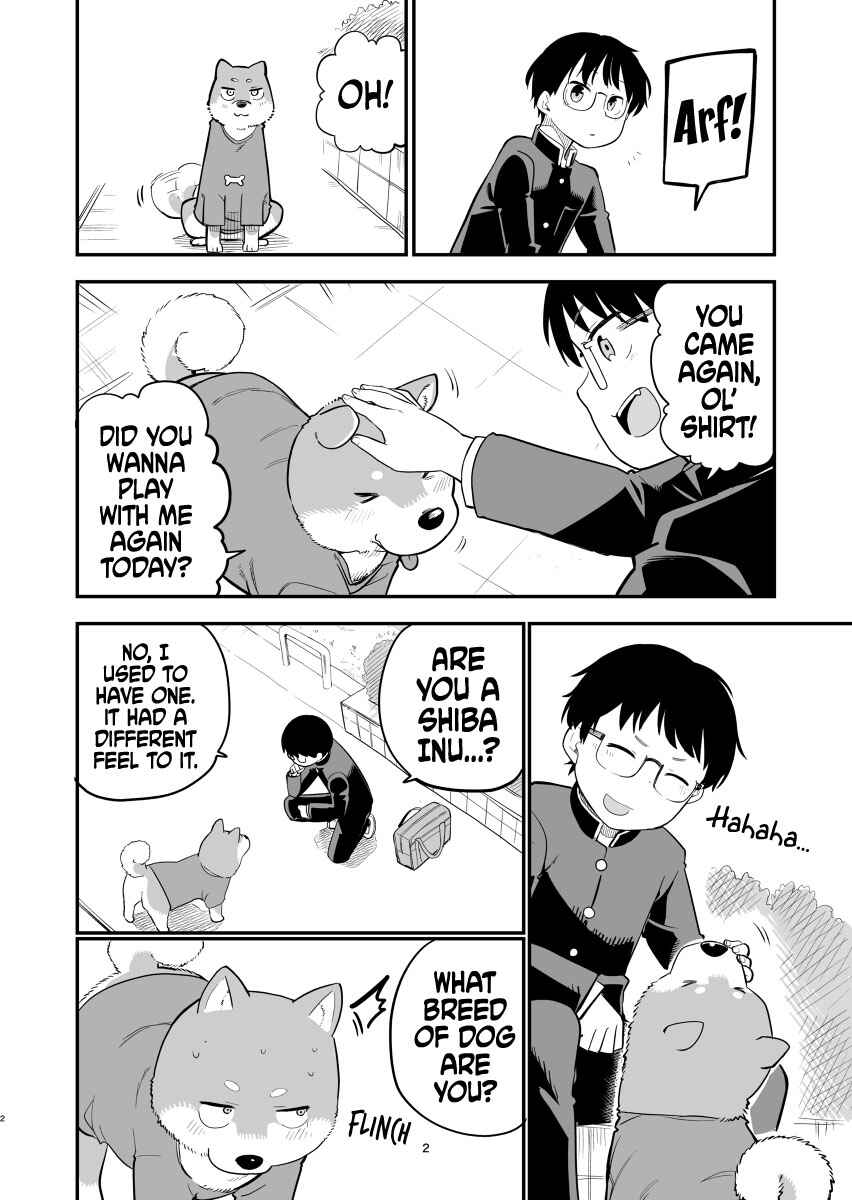 Ookami-kun wa Hayakawa-san ni Katenai Chapter 22.5 - Page 2