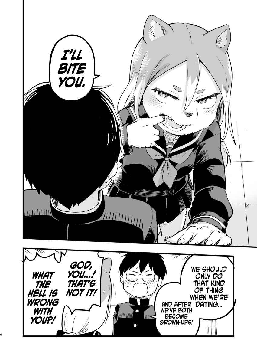 Ookami-kun wa Hayakawa-san ni Katenai Chapter 22.5 - Page 8