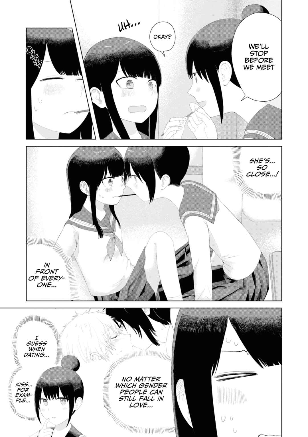 Ore ga Watashi ni Naru made Chapter 46 - Page 12