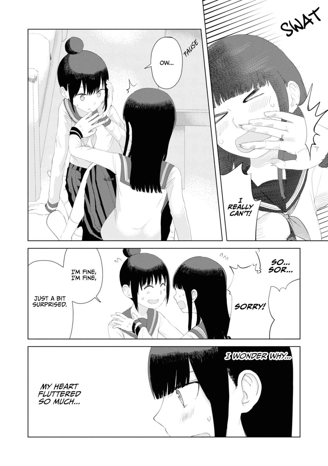Ore ga Watashi ni Naru made Chapter 46 - Page 13