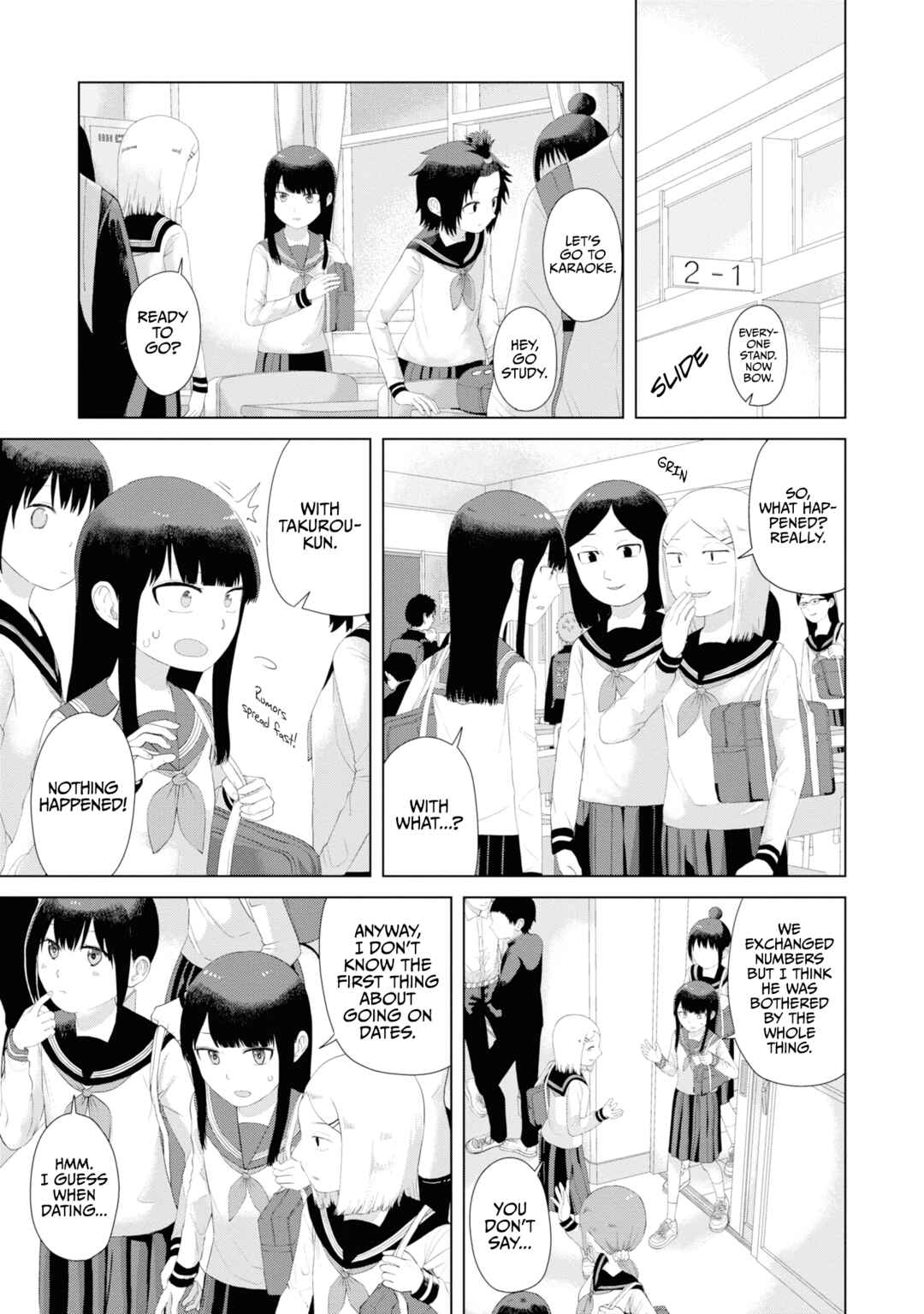 Ore ga Watashi ni Naru made Chapter 46 - Page 6