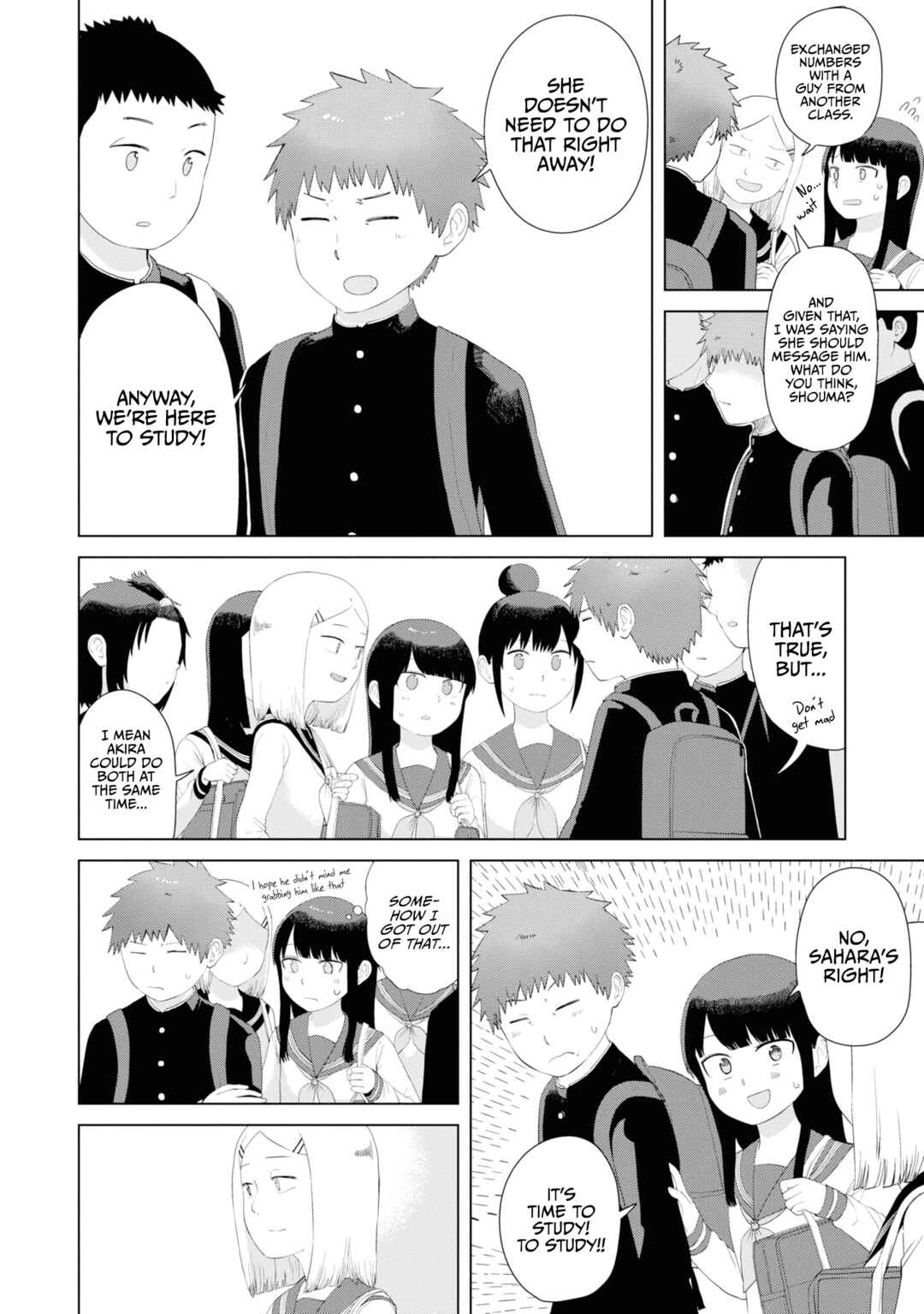 Ore ga Watashi ni Naru made Chapter 46 - Page 9