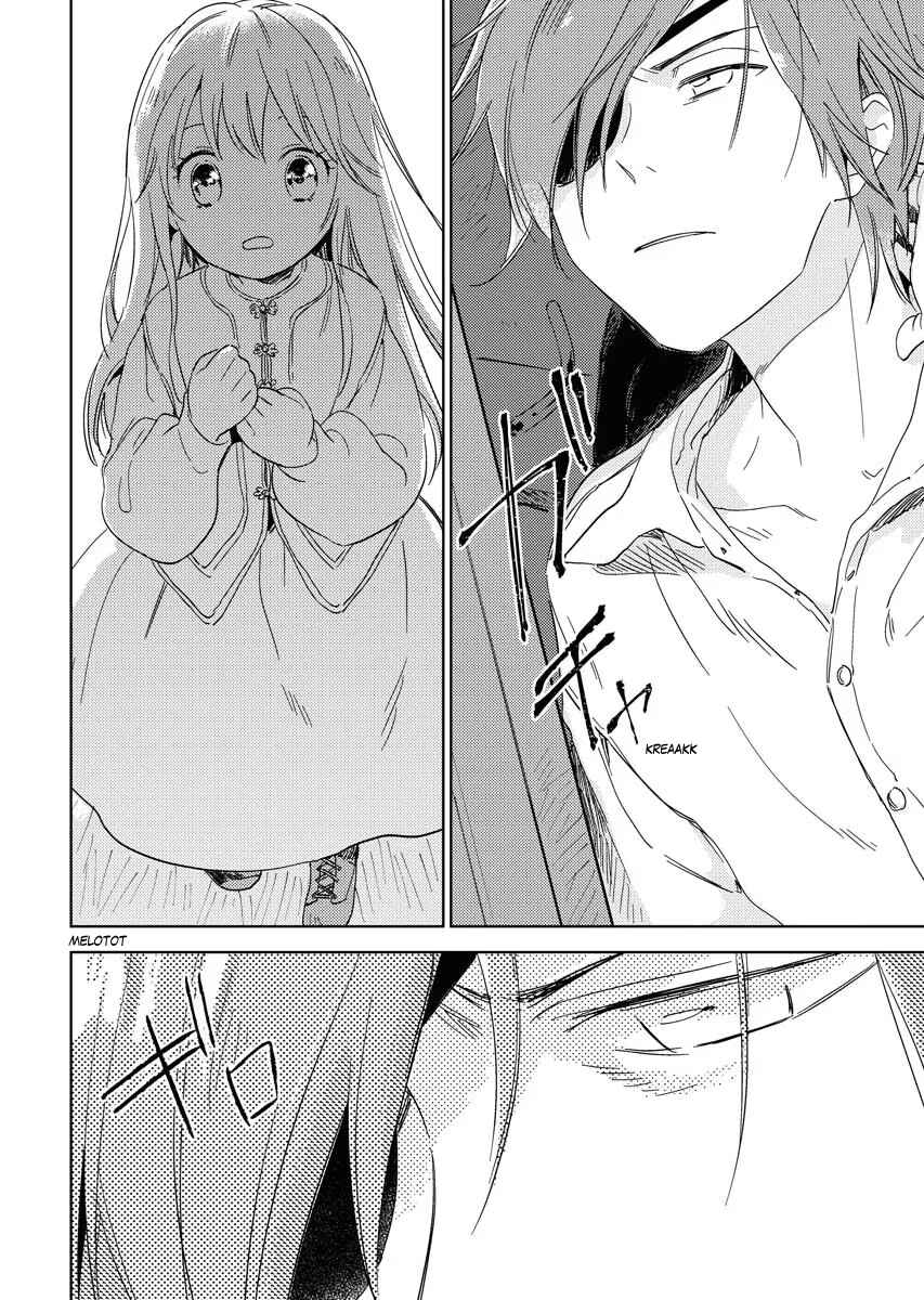 Shinimodori Reijou no Karisome Kekkon Chapter 2 - Page 12