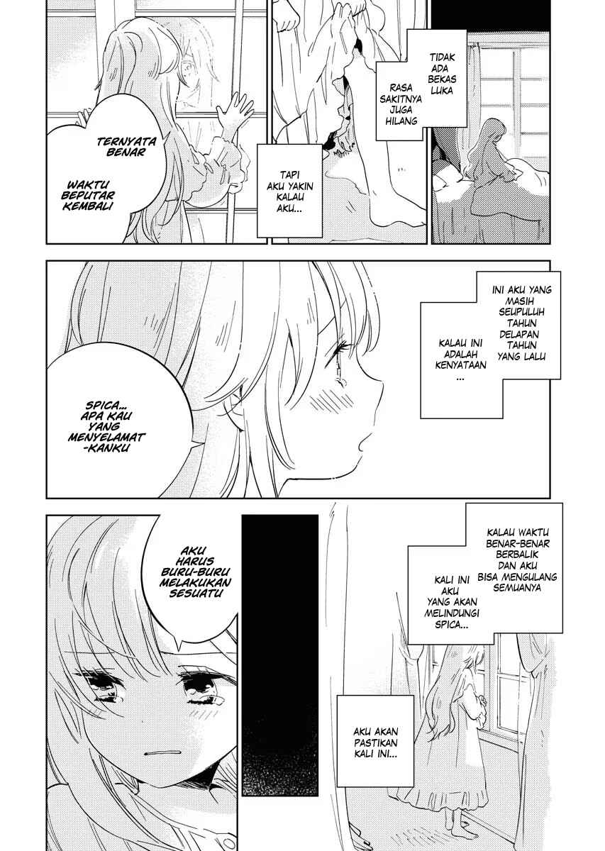 Shinimodori Reijou no Karisome Kekkon Chapter 2 - Page 6