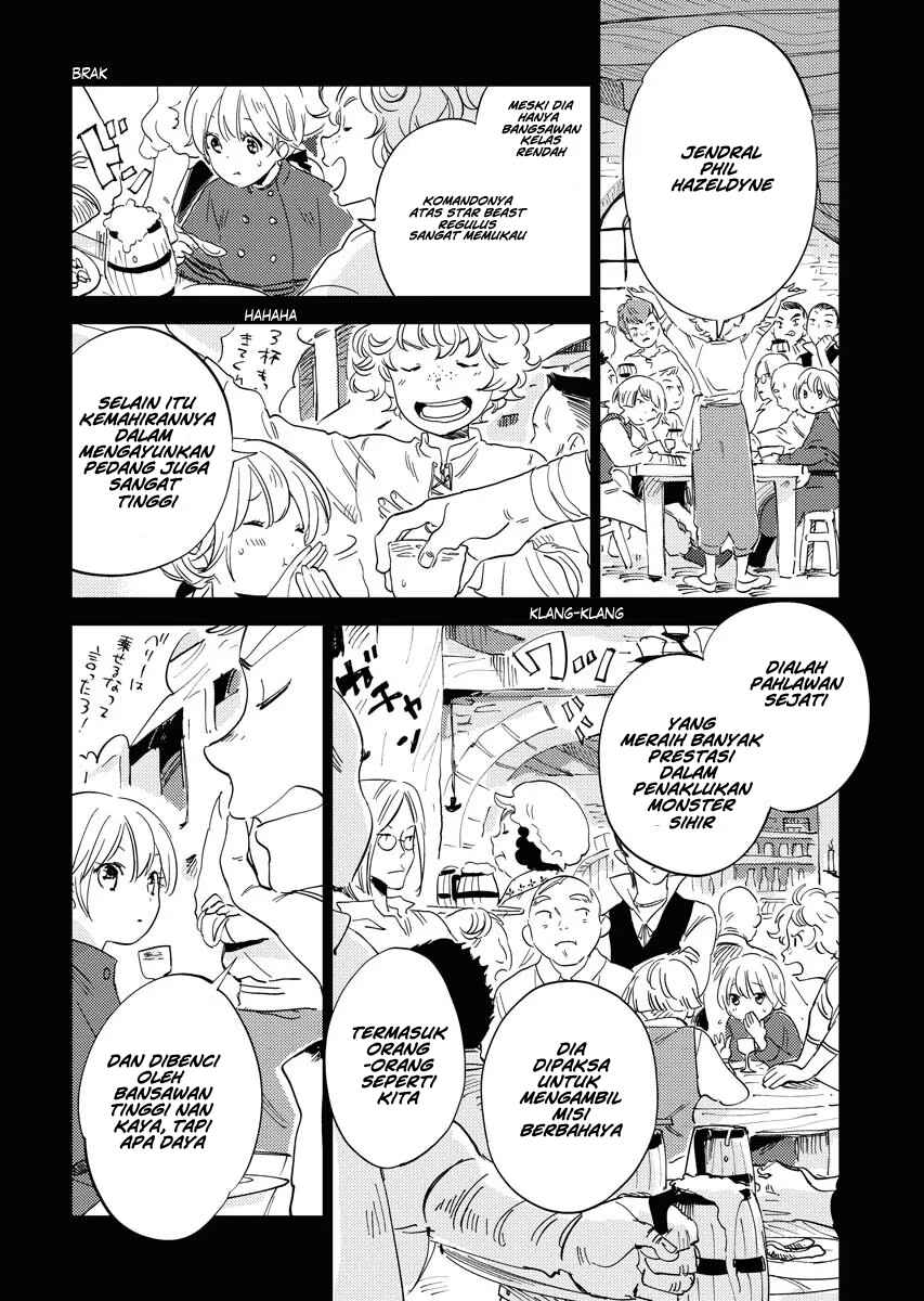 Shinimodori Reijou no Karisome Kekkon Chapter 2 - Page 8
