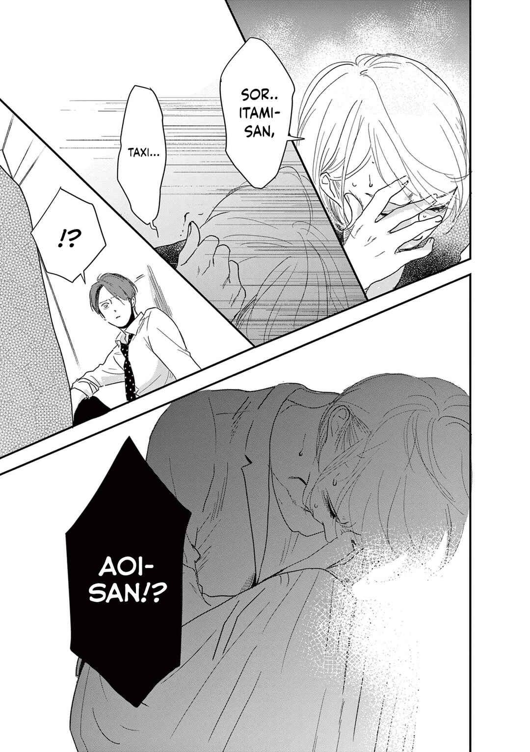Watashi-tachi ga Koisuru Riyuu Chapter 10 - Page 11