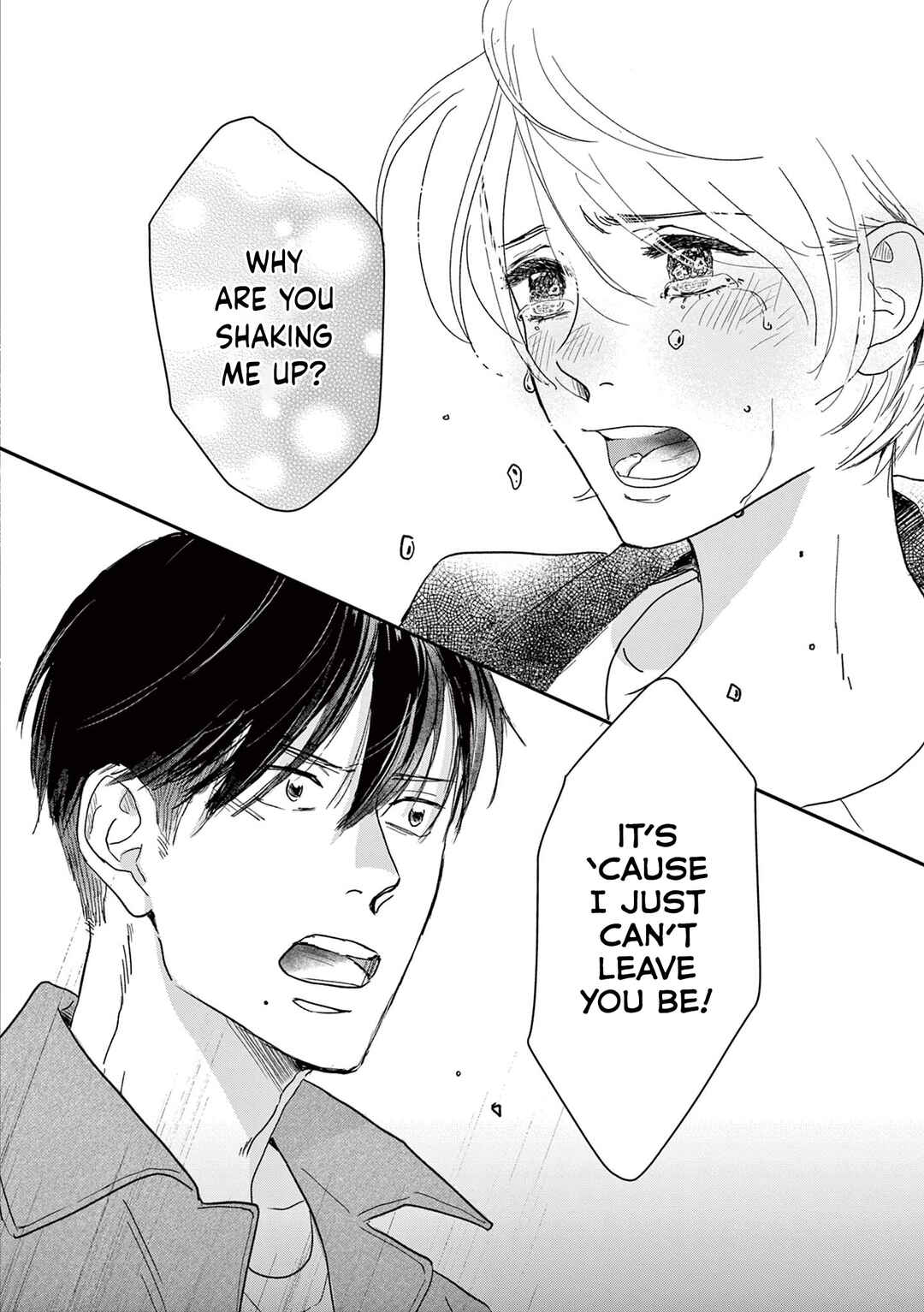 Watashi-tachi ga Koisuru Riyuu Chapter 10 - Page 18
